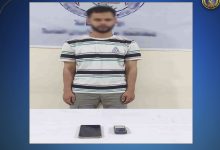 ضبط محتال بالمنيا انتحل صفة موظف بنكي للاستيلاء على أموال المواطنين