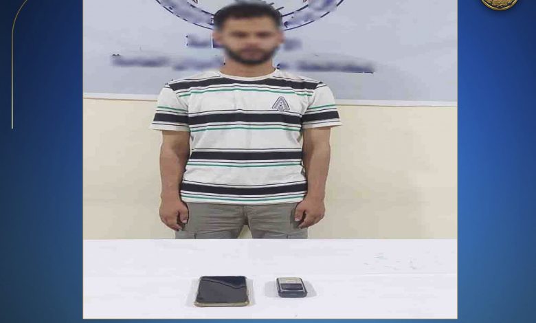 ضبط محتال بالمنيا انتحل صفة موظف بنكي للاستيلاء على أموال المواطنين ضبط محتال بالمنيا انتحل صفة موظف بنكي للاستيلاء على أموال المواطنين