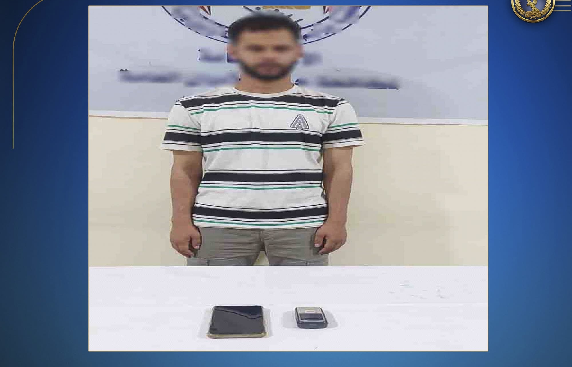 ضبط محتال بالمنيا انتحل صفة موظف بنكي للاستيلاء على أموال المواطنين