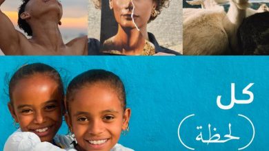 OPPO تطلق جوائز التصوير الفوتوغرافي 2025 في مصر تحت شعار “Super Every Moment”
