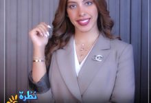 “نظرة تفاؤل”.. برنامج جديد للإعلامية الحسناء شريف يُبرز قصص النجاح والاستثمار عبر “الحدث اليوم”