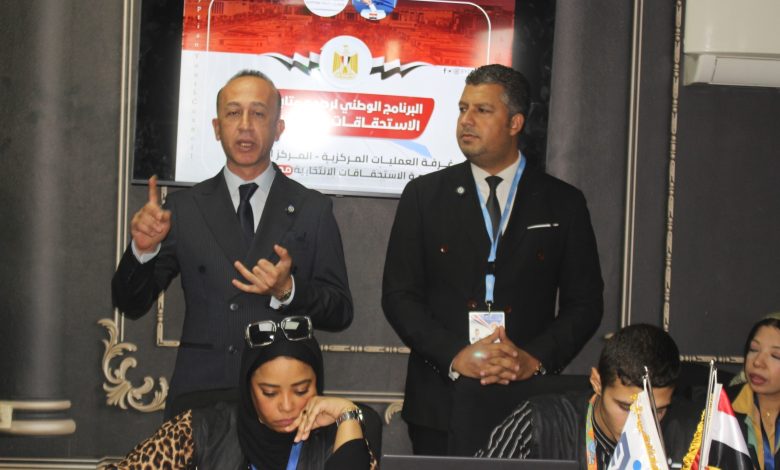 وفود دولية تشيد بنموذج مصر في مراقبة انتخابات مجلس الشيوخ.. تجربة إقليمية رائدة في إشراك المجتمع المدني وفود دولية تشيد بنموذج مصر في مراقبة انتخابات مجلس الشيوخ.. تجربة إقليمية رائدة في إشراك المجتمع المدني