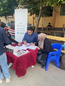 ميدبنك