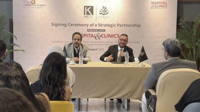 «عنوان للتنمية العقارية» تتعاقد مع «كياني لاينز» لتصميم أحدث مجمع طبي متكامل في العاصمة الإدارية
