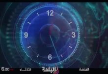 غدًا.. انطلاق برنامج “المنصة” على صدى البلد 2.. نافذة على مستقبل التكنولوجيا والتحول الرقمي