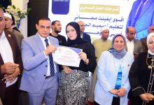 حزب حماة الوطن بسوهاج يوزع سبائك ذهبية على الطلاب المتفوقين