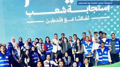 مجلس الشباب المصري يحيي اليوم العالمي للعمل الإنساني ويشيد بدور مصر في دعم غزة وجهود الإغاثة الإقليمية
