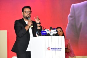 ملتقى بوابة استثمار البحر المتوسط 