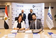 «iscore» و«Synapse Analytics» توقعان شراكة استراتيجية لإطلاق منصة ذكية للقرارات الائتمانية اللحظية