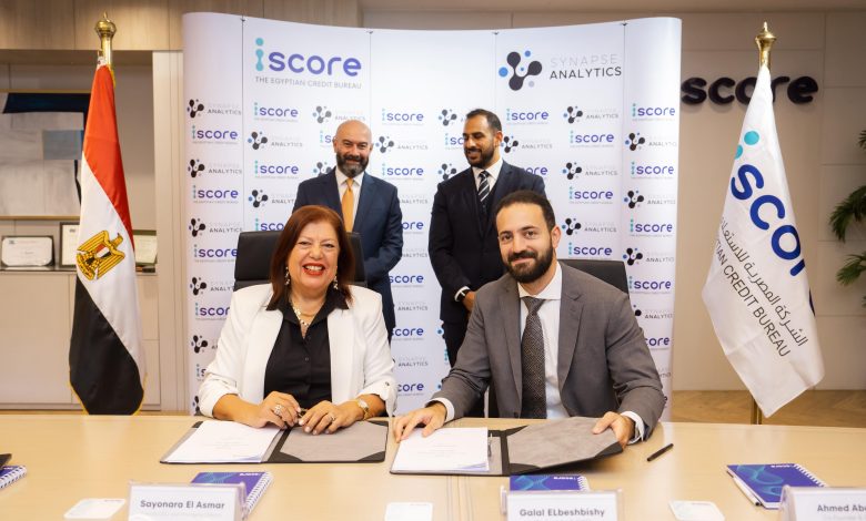 «iscore» و«Synapse Analytics» توقعان شراكة استراتيجية لإطلاق منصة ذكية للقرارات الائتمانية اللحظية «iscore» و«Synapse Analytics» توقعان شراكة استراتيجية لإطلاق منصة ذكية للقرارات الائتمانية اللحظية