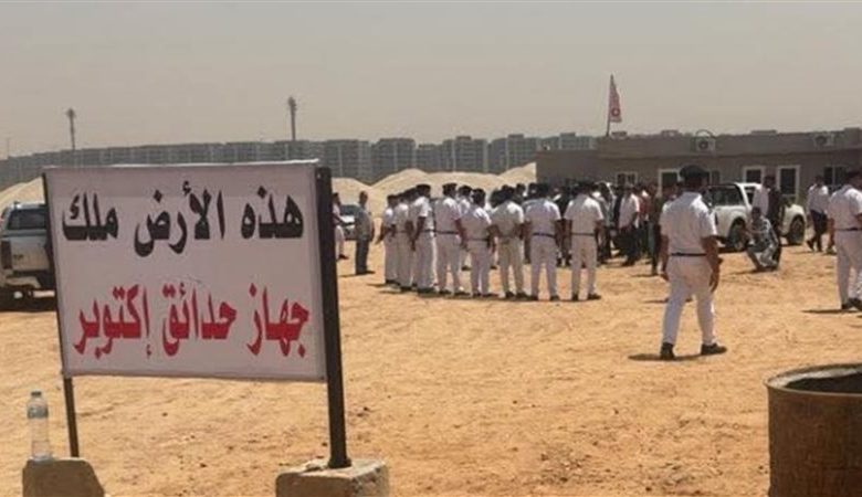 وزير الإسكان: بحث آلية تخصيص أرض جديدة لنادي الزمالك بالتجمع الخامس وزير الإسكان: بحث آلية تخصيص أرض جديدة لنادي الزمالك بالتجمع الخامس