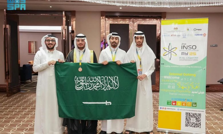 المملكة تحصد برونزية أولمبياد العلوم النووية الدولي 2025 في ماليزيا المملكة تحصد برونزية أولمبياد العلوم النووية الدولي 2025 في ماليزيا