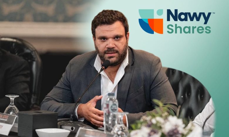 شركة Nawy Shares: ضوابط «الرقابة المالية» دفعة قوية لملف الإستثمار الجزئي في السوق العقاري