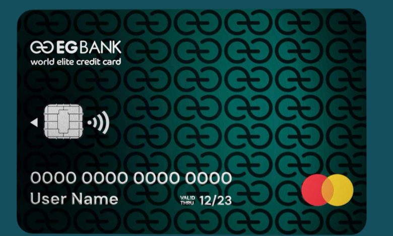 إي جي بنك يرفع حدود المشتريات الخارجية ويخفض عمولة البطاقات الائتمانية إي جي بنك يرفع حدود المشتريات الخارجية ويخفض عمولة البطاقات الائتمانية