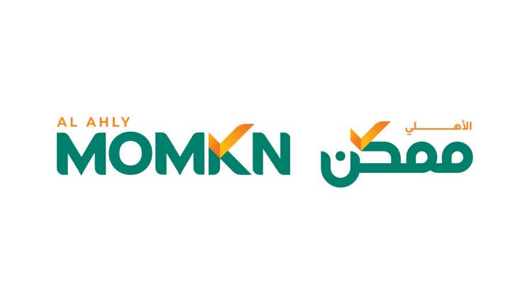 «الأهلي ممكن» تكشف عن هويتها المؤسسية الجديدة وتتحول إلي منصة شاملة للمدفوعات الرقمية في مصر