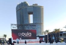 Al Oula Developments..the official sponsor of the Mediterranean Investment Gateway (MIG) Forum