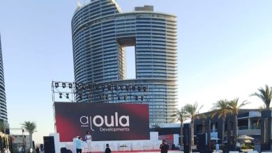 «الأولى العقارية» راعيًا رسميًا لملتقى بوابة استثمار البحر المتوسط MIG