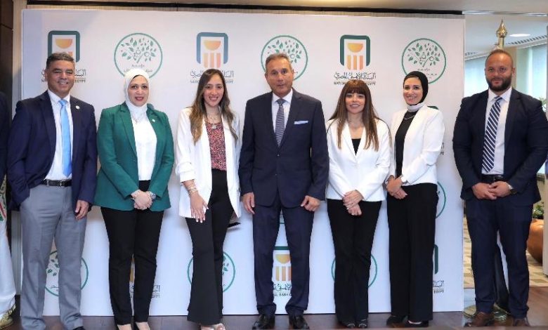البنك الأهلي المصري يوقع بروتوكول تعاون مع مؤسسة مرفت سلطان للأعمال الخيرية