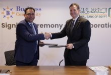 البنك الأهلي المصري يوقع بروتوكول تعاون مع “بيرنسكوميونتي” لدعم الشركات الناشئة والصغيرة والمتوسطة