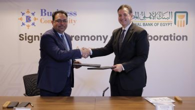 البنك الأهلي المصري يوقع بروتوكول تعاون مع «بيرنسكوميونتي» لدعم الشركات الناشئة والصغيرة والمتوسطة