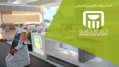 البنك الأهلي المصري شريكًا استراتيجيًا لمعرض صحاري 2025 لدعم القطاع الزراعي