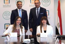 البنك الأهلي المصري يوقع بروتوكول تعاون مع مؤسسة مرفت سلطان للأعمال الخيرية