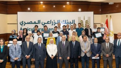 البنك الزراعي المصري يكرم أوائل الثانوية العامة ويمنحهم مكافآت مالية وحسابات بنكية