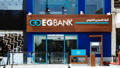 البنك المصري الخليجي يضخ 672 مليون جنيه ضمن مبادرة التمويل العقاري بنهاية يونيو 2025
