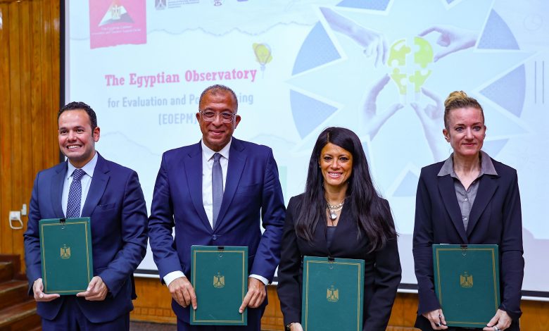 التخطيط تطلق أول مرصد وطني للتقييم وصنع السياسات في مصر التخطيط تطلق أول مرصد وطني للتقييم وصنع السياسات في مصر