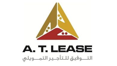 التوفيق للتأجير التمويلي.. قصة نجاح بـ3 محاور