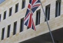 السفارة البريطانية بالقاهرة تعلن إغلاق أبوابها بعد رفع الحواجز الأمنية حول مقرها بجاردن سيتي