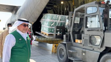 مطار العريش يستقبل الطائرة الإغاثية السعودية الـ59 لدعم الشعب الفلسطيني في غزة