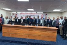 الغرفة التجارية بسوهاج تناقش تيسيرات تراخيص المحال التجارية