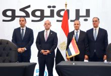 250 ألف جنيه حدًا للتغطية.. الدولة توسع مظلة التأمين للمصريين بالخارج