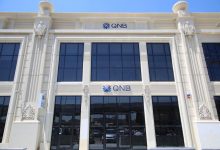 بنك QNB مصر يعزز تواجده بافتتاح فرع جديد في أنطونيادس بالإسكندرية