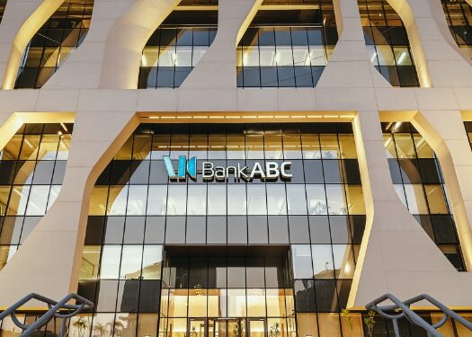 بنك ABC مصر يحقق 1.217 مليار جنيه صافي أرباح في النصف الأول من 2025 بنمو 24% بنك ABC مصر يحقق 1.217 مليار جنيه صافي أرباح في النصف الأول من 2025 بنمو 24%