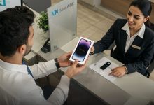 بنك ABC يكرم 9 فائزين في حملة “يوم بيوم” بجوائز iPhone 16 Pro 