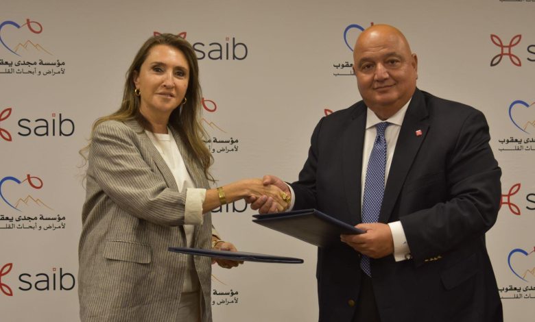 بنك saib يوقع بروتوكول تعاون مع مؤسسة مجدي يعقوب للقلب لتمويل 14 عملية «صور»
