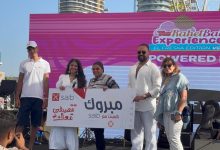بالصور.. بنك saib يشارك في احتفالية “راحة بالي” بالعلمين الجديدة دعمًا للشمول المالي وتمكين الشباب