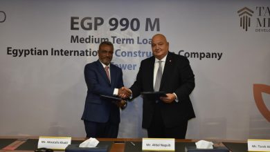 Egyptian International Construction Company and Taj Misr Developments Signs EGP 990mn Medium-Term Loan with saib Bank