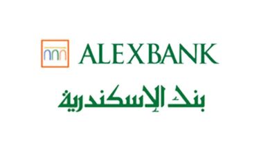بنك الإسكندرية يحقق أرباحًا قياسية بقيمة 7.5 مليار جنيه في النصف الأول من 2025 بنمو 47%