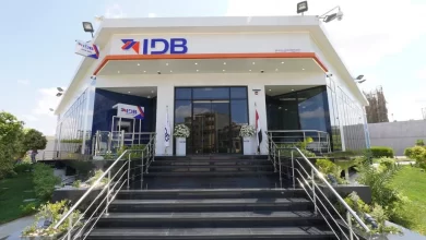 بنك التنمية الصناعية يضخ 2.03 مليار جنيه في مبادرة التمويل العقاري حتى يونيو 2025