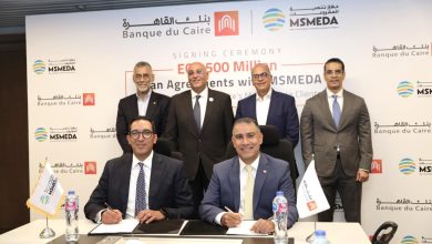 بنك القاهرة وجهاز تنمية المشروعات يوقعان عقودًا بـ500 مليون جنيه لتمويل 5300 مشروع متناهي الصغر