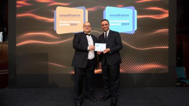 بنك قناة السويس يحصد 4 جوائز مرموقة من مجلة EMEA Finance لعام 2024 تقديرًا لأدائه الاستثنائي في مجالات التمويل المُشترك وسوق أدوات الدين