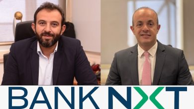 بنك نكست يطلق شريحة Private لعملاء الثروات بأرصدة تبدأ من 20 مليون جنيه