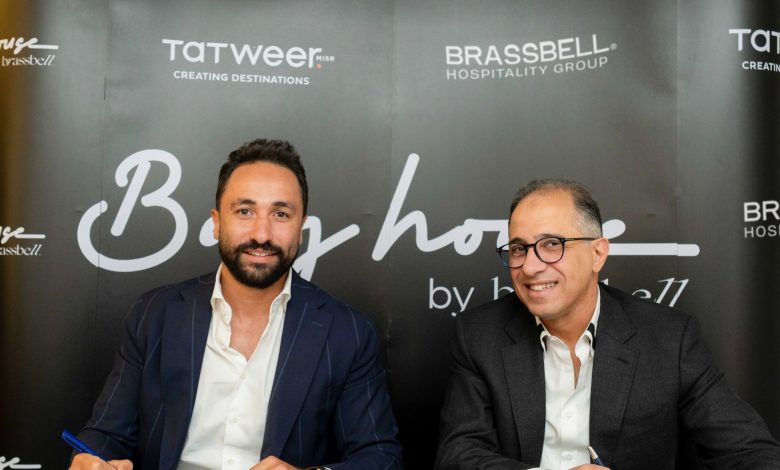 «تطوير مصر» تطلق «Bay House» أولى علاماتها في قطاع الضيافة بالشراكة مع Brassbell