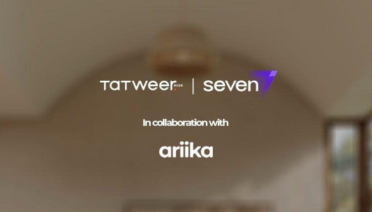 «تطوير مصر» تطلق أول برنامج تمويلي لتأثيث الوحدات بالتعاون مع Seven وAriika «تطوير مصر» تطلق أول برنامج تمويلي لتأثيث الوحدات بالتعاون مع Seven وAriika