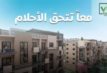 «توب كابي» تنطلق في السوق المصري بمشروع Vira.. و«مون ميديا» الشريك الإعلامي الحصري