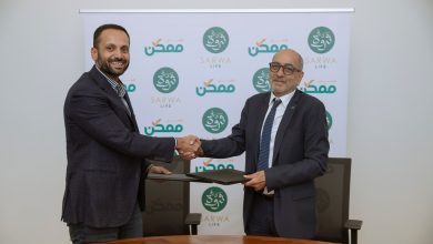 “ثروة حياة” تتعاون مع “الأهلي ممكن” لتوسيع قنوات دفع أقساط التأمين ودعم التحول الرقمي