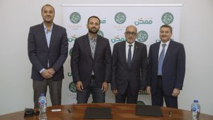 ثروة حياة